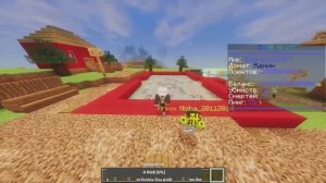 Строим деревню (плохой микро)