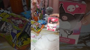 распаковка сюрпризов