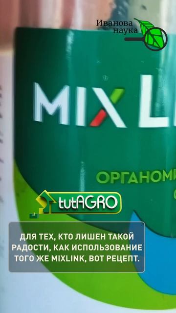 🚀САМОЕ ВКУСНОЕ ДЛЯ РАССАДЫ - НА ВАШЕЙ КУХНЕ!🍅🍃Дайте рассаде вкусное и она будет крепкой! #рассада