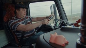 ЛЕНИНГРАД-Плейбой 18+(Travel version)