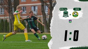 Видеообзор матча АФК «Краснодар» (2013, 1 гр.) – АФ «Кубань-КХ» (2012)