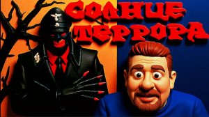 У ЗЕ👺 ОДНА НАДЕЖДА НА ТЕРРОР.БОНДАРЕНК- СТАРЫЙ МИР РАЗРУШИТСЯ. НОВЫЕ СОЮЗЫ В БУДУЩЕМ-ИЗГОЯМ- СМЕРТЬ