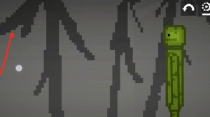 я еду с москву