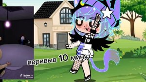 реакция 13 карт на роброкс 🌟 черный ангел 🌟