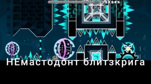 Windy Landscape 45-58% and 69-85% (NEW HARDEST)