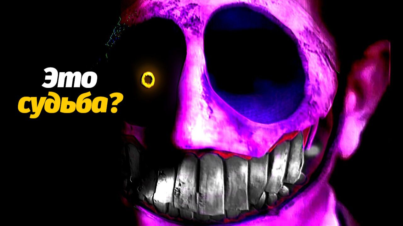 Разгадать самую странную историю Poppy Playtime? Элиотт Людвиг от PoppyTheory и Buggy Huggy RUS DUB