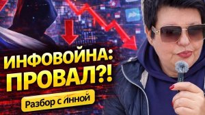Российские блогеры против украинских 0:1. Почему? #новости #украина #россия