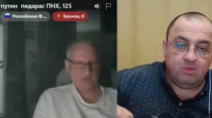 Он украл у меня 400 тыс.