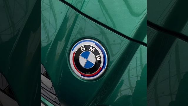 Эдит про BMW смотреть онлайн