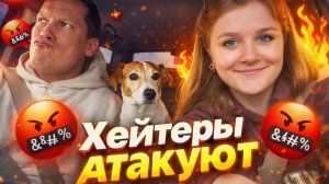 Сколько людей столько и мнений/купили домкрат и тиски/уехали ночью в кинотеатр.