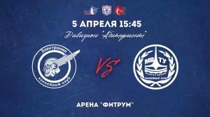 05.04.2026 / ХК МИЭТ - ХК МГТУ-2 / МСХЛ / Дивизион "Абитуриент" / 15:45