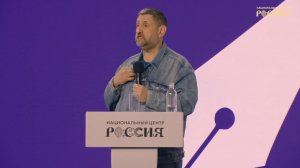 Репортаж меняет жизни: российский журналист о влиянии новостей на людей