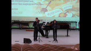 Г.Гендель Кончерто гроссо (алеманда), Ф.Мендельсон Концертштюк.