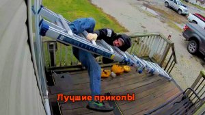 Лучшие приколы | Смех до слез | Подборка приколов 👍🔥