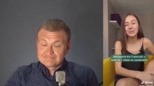 МУЖИКИ ТО ИЗБАЛОВАЛИСЬ
