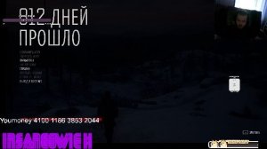 стрим прохождение Days Gone 52 миссия