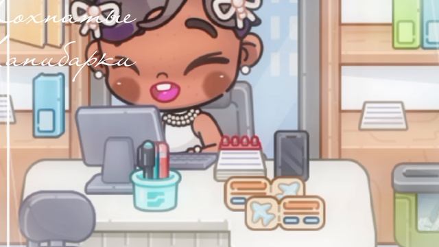 -  подарили путёвку в Дубай ☝🏾🫪 ! ? что ! # минивлог #// АВАТАР ВОРЛД//🤭#VLOG 👐🏾