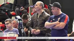 Во Владикавказе проходит турнир памяти Бесика Кудухова среди детей 2015-2016 г.р.