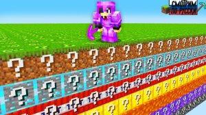 Minecraft, но мир состоит из СЛОЁВ ЛАКИ-БЛОКОВ! 😱 l СМОТРИМ ПО РУССКИ