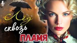 Жизненные истории | Фёдор узнал, что его супруга встречается с мужчиной гораздо | Истории из жизни