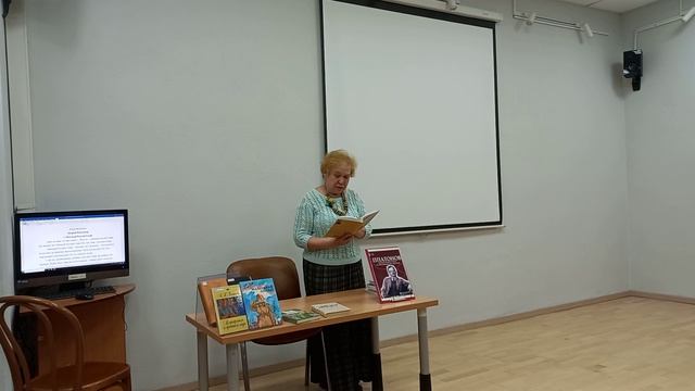 Библиотека им. Ю.Трифонова. 2 апреля 2026. Выступление Елены Вадюхиной, посвященное А.Платонову