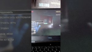 играю поппа 5