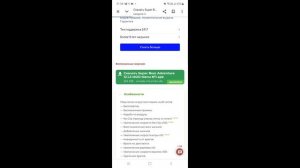 тутор на читы👻👻👻