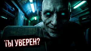 КУПИШЬ МОЙ СОН? | Страшные Истории На Ночь