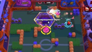 играю в бравл и получаю лег стар дроп