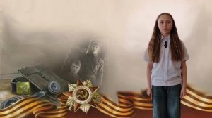 Алексей Рублев "Подвигу героя"