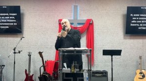 ПЕСАХ | 03.04.2026 | ОСОБОЕ БОГОСЛУЖЕНИЕ