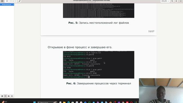 os-intro /lab08-4 смотреть онлайн