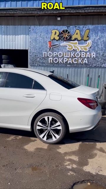 Покраска дисков.