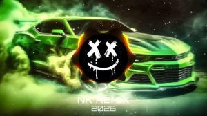 БАСС МИКС 2026🔥Музыка в машину BASS MUSIC 2026 🔈BEST EDM, BOUNCE,ELECTRO HOUSE #57
