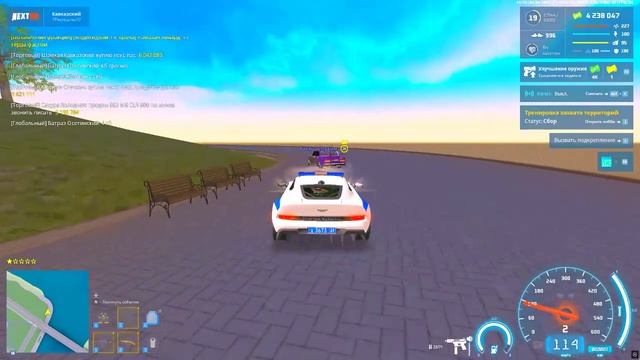 Ванюша прайм уход от рп