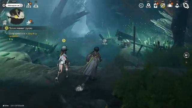 Arknights: Endfield часть 10 продолжаем проходить сюжет Улина