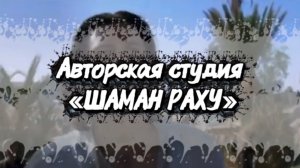 «Высшая степень» песня на стихи Дмитрия Кочеткова (Шамана Раху). Кадры из фильма «Царство небесное»