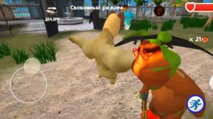 Получаю достижение в 5 ночей с тимохай 5! Сорри ща конец там реклама.