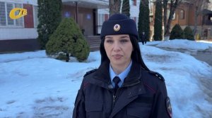 ПОЛИЦИЕЙ ЖЕЛЕЗНОГОРСКА ЗАДЕРЖАНА ДЕВУШКА-КУРЬЕР МОШЕННИКОВ