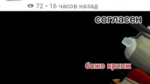 ///Разоблачение на Стелла World(подсоска Руслана)🤬🤬🤬///