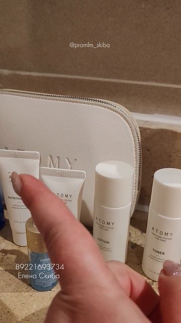 Секрет корейской косметики.