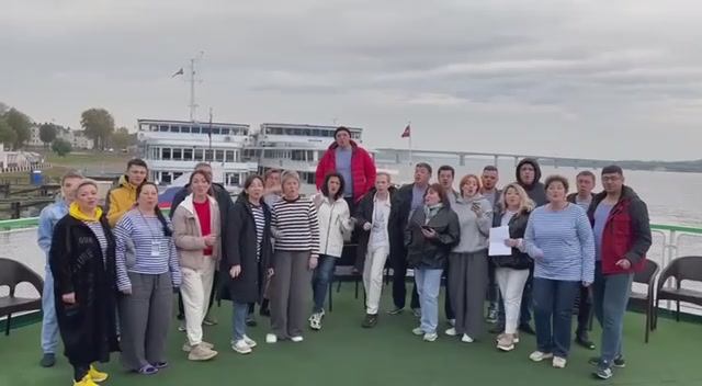 Благодарим за гастроли!