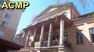 АСМР. На развалинах княжеской усадьбы / ASMR