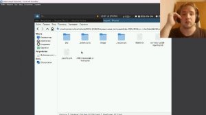Отчет на 8 лабораторную работу