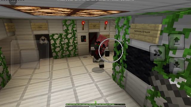 прототип и scp