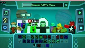 ну я нз как назвать