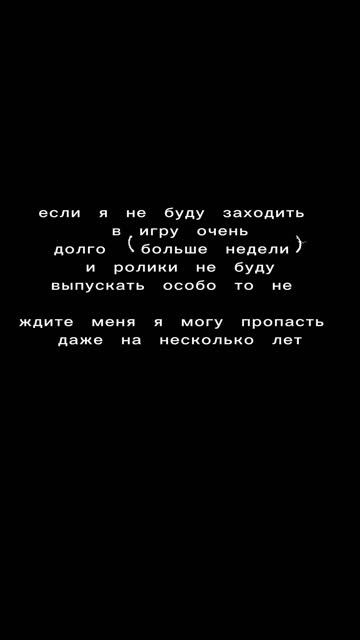 😭😭😭😭😭😭😭