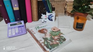 1# распредение Апреля