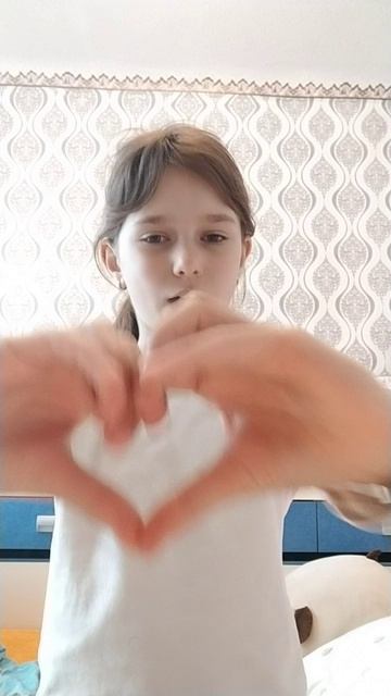 бесконечность