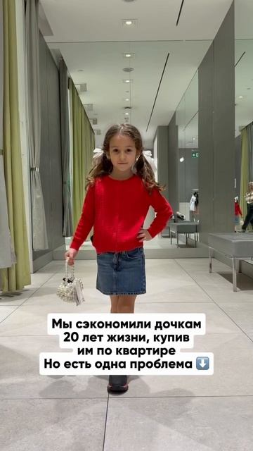 Их будущие мужья все равно будут нас ненавидеть